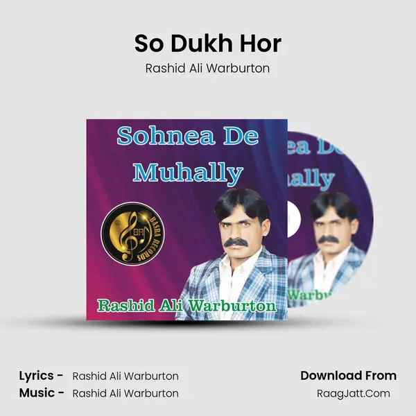 So Dukh Hor mp3 song