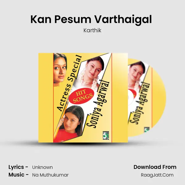 Kan Pesum Varthaigal (From "7/G Rainbow Colony") Cover