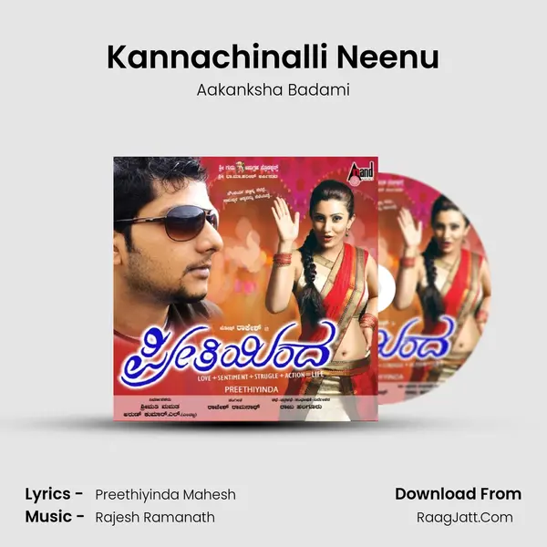 Kannachinalli Neenu MP3 Song by Aakanksha Badami Cover