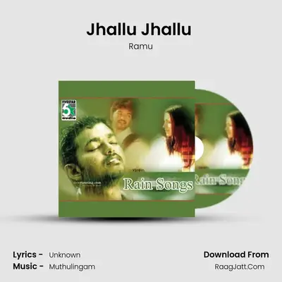 Jhallu Jhallu (From "Indran") Cover