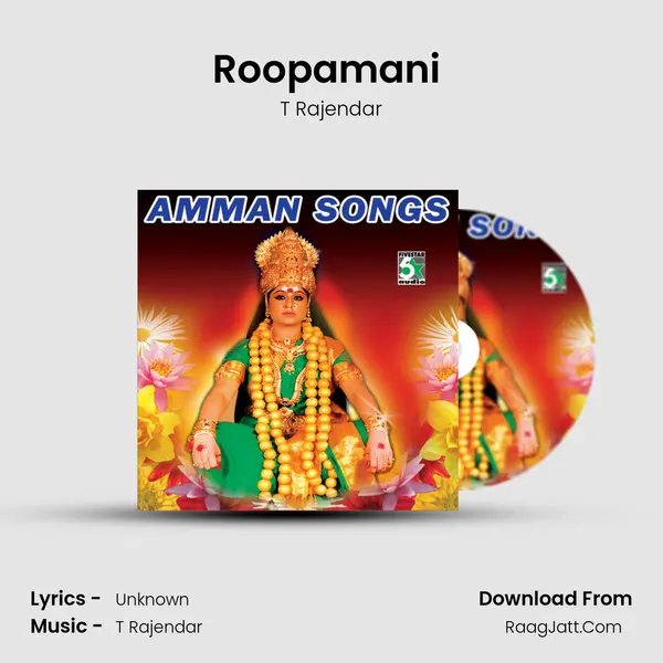 Roopamani (From 