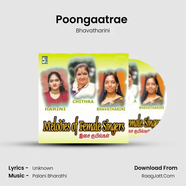 Poongaatrae (From "Kizhakkum Merkkum") Cover