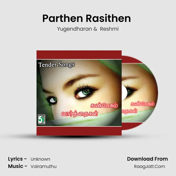 Parthen Rasithen (From "Parthen Rasithen") Cover
