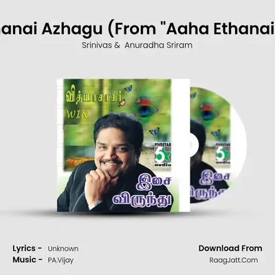 Aaha Ethanai Azhagu (From "Aaha Ethanai Azhagu" Cover