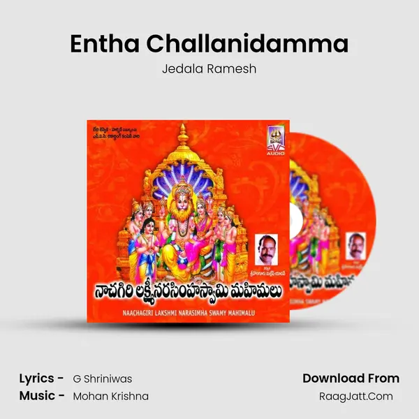 Entha Challanidamma MP3 Song by Jedala Ramesh Cover