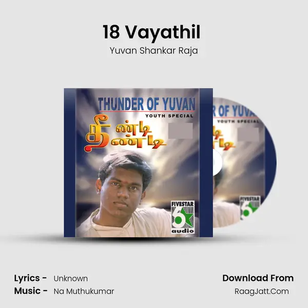 18 Vayathil (From "Kadhal Kondaen") Cover
