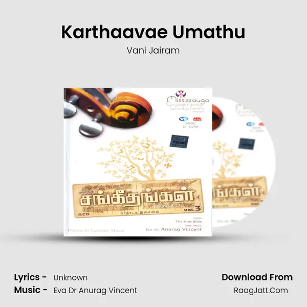 Karthaavae Umathu MP3 Song by Vani Jairam Cover