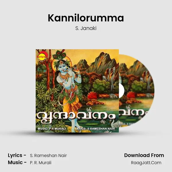 Kannilorumma MP3 Song by S. Janaki Cover