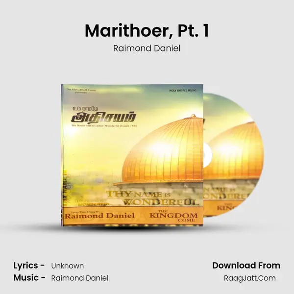 Marithoer, Pt. 1 MP3 Song by Raimond Daniel Cover