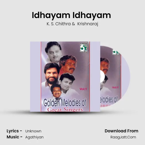 Idhayam Idhayam (From "Vidukathaii") Cover