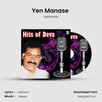Yen Manase (From "Anandha Mazhai") Cover
