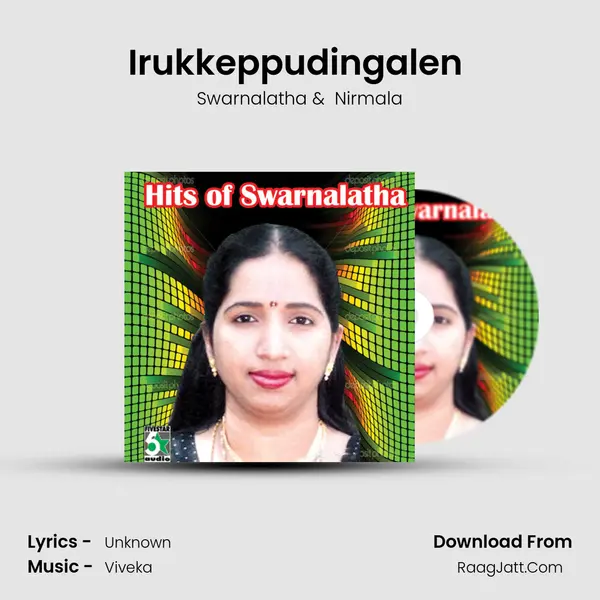 Irukkeppudingalen (From "Anbuthollai") Cover