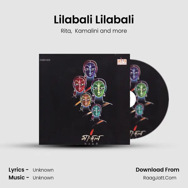 Lilabali Lilabali mp3 song