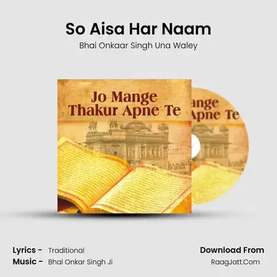 Bhai Onkaar Singh Una Waley
