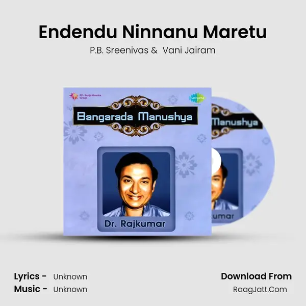 Endendu Ninnanu Maretu Cover