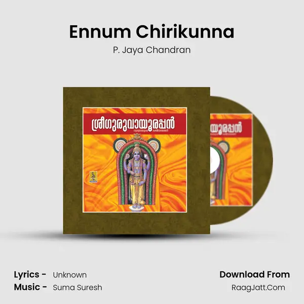 Ennum Chirikunna MP3 Song by P. Jaya Chandran Cover