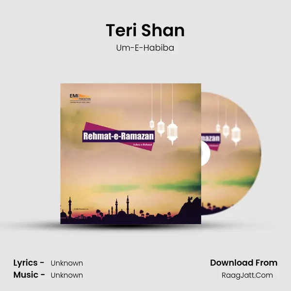 Teri Shan MP3 Song by Um-E-Habiba Cover