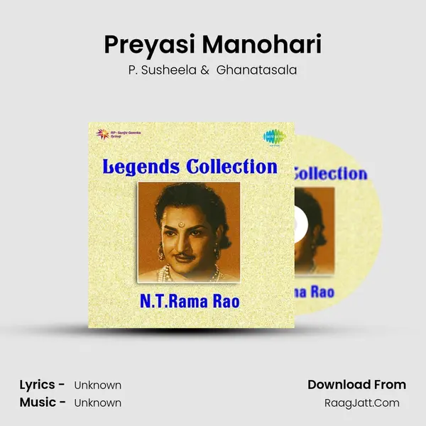 Preyasi Manohari MP3 Song by P. Susheela Cover
