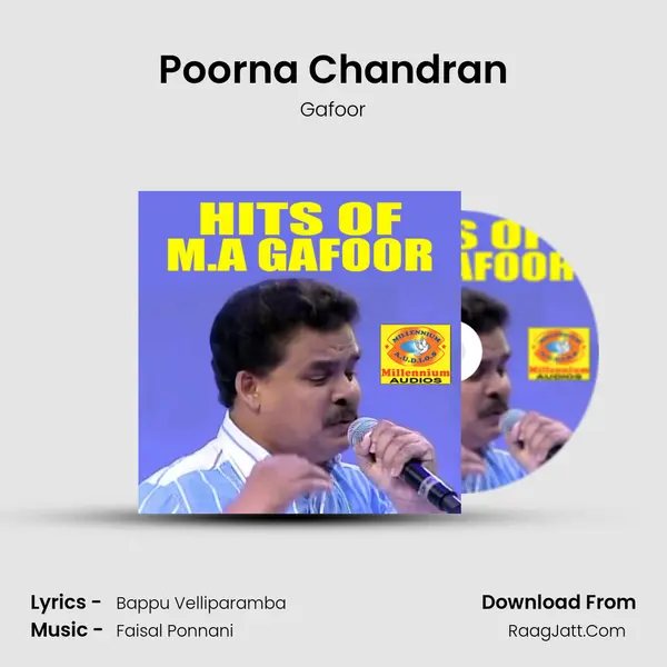 Poorna Chandran MP3 Song by Gafoor Cover