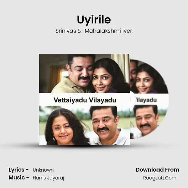 Uyirile MP3 Song by Srinivas Cover