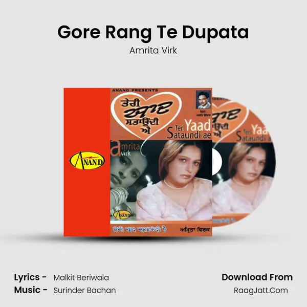 Gore Rang Te Dupata MP3 Song by Amrita Virk Cover