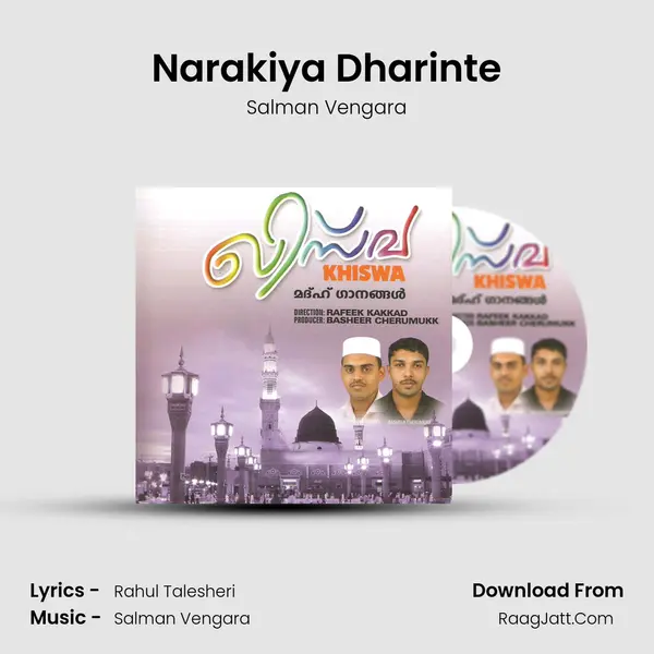 Narakiya Dharinte MP3 Song by Salman Vengara Cover