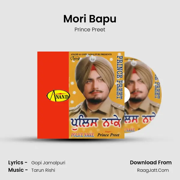 Mori Bapu MP3 Song by Prince Preet Cover