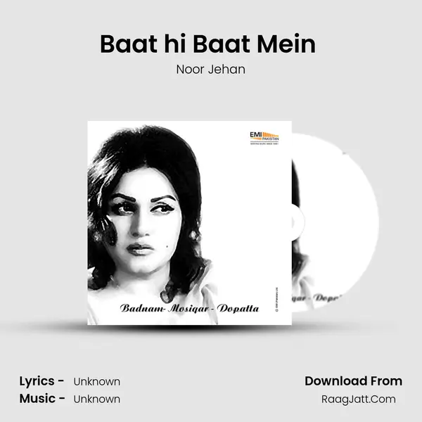 Baat hi Baat Mein (From "Dopatta") Cover