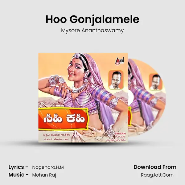 Hoo Gonjalamele MP3 Song by Mysore Ananthaswamy Cover
