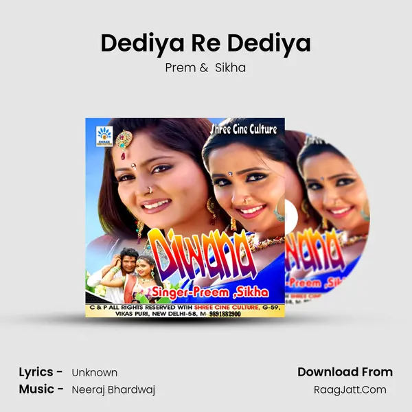 Dediya Re Dediya MP3 Song by Prem Cover