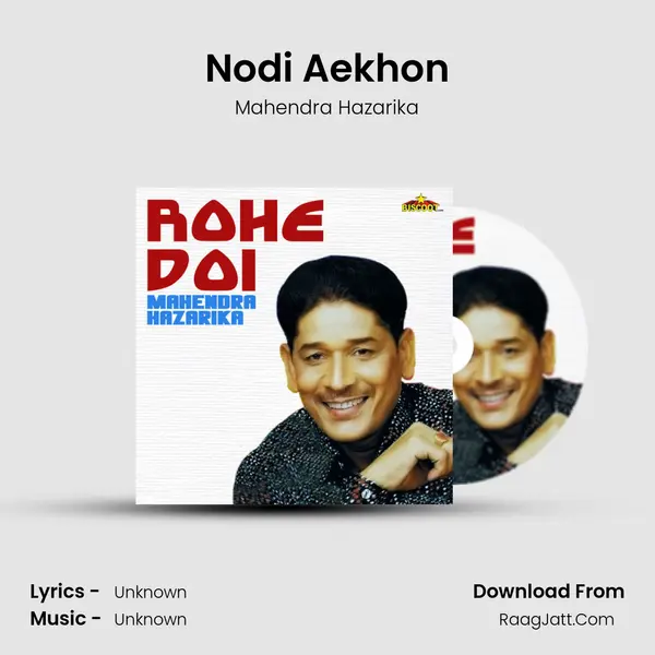Nodi Aekhon MP3 Song by Mahendra Hazarika Cover