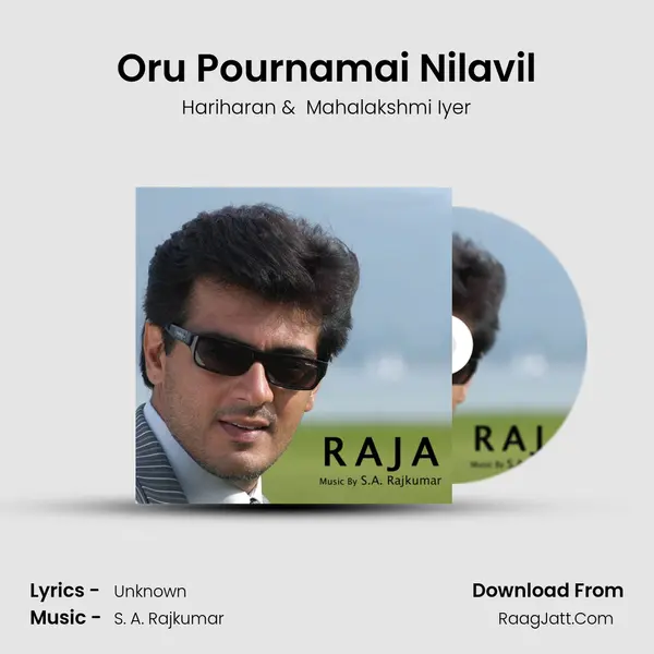 Oru Pournamai Nilavil MP3 Song by Hariharan Cover