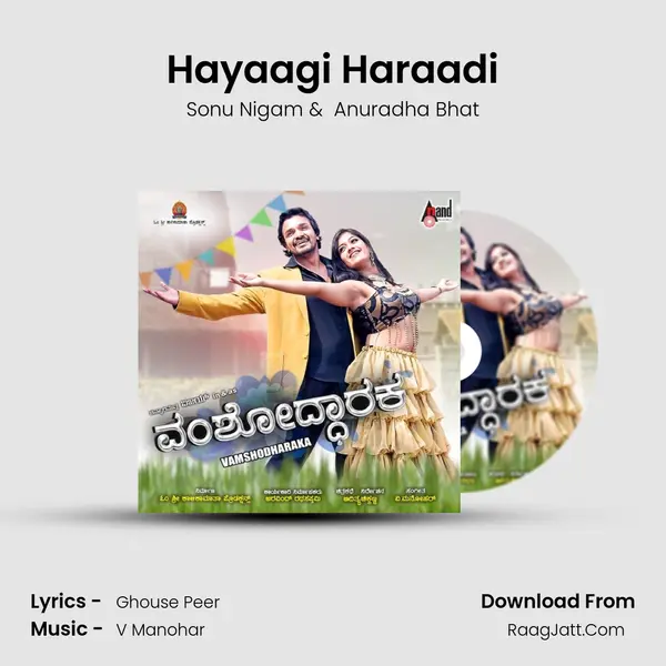 Hayaagi Haraadi MP3 Song by Sonu Nigam Cover