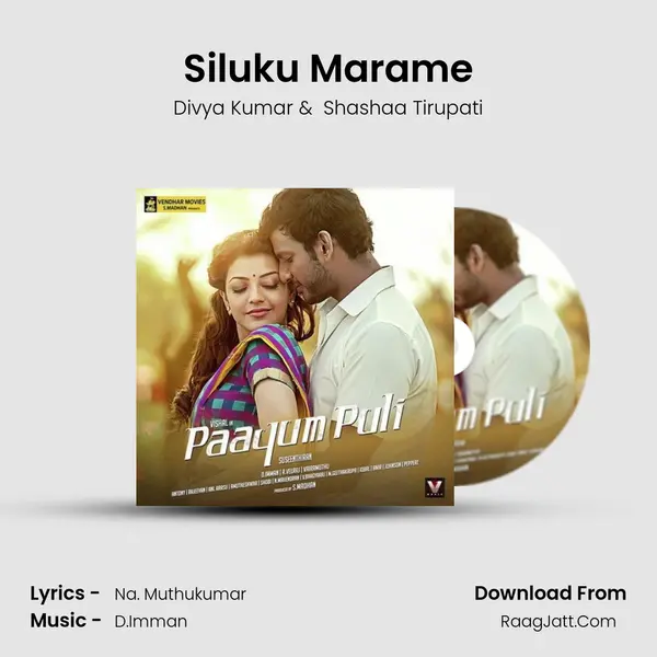 Siluku Marame MP3 Song by Divya Kumar Cover