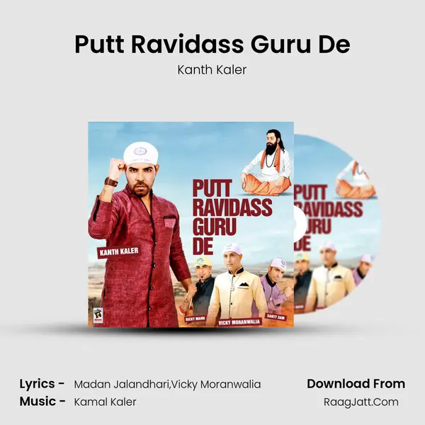 Putt Ravidass Guru De MP3 Song by Kanth Kaler Cover