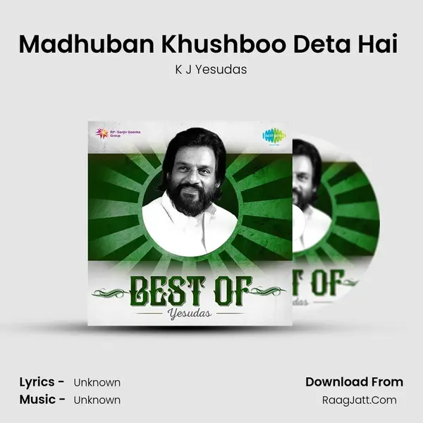 Madhuban Khushboo Deta Hai (Male) Cover