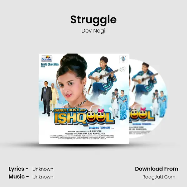 Struggle MP3 Song by Dev Negi Cover