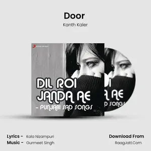 Door (From "Saiyaan, 2") Cover