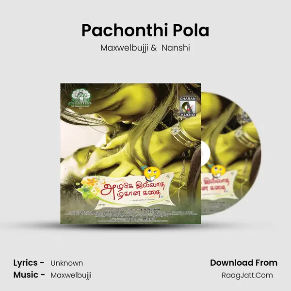 Pachonthi Pola MP3 Song by Maxwelbujji Cover