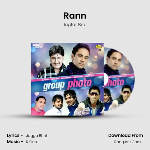 Rann MP3 Song by Jagtar Brar Cover