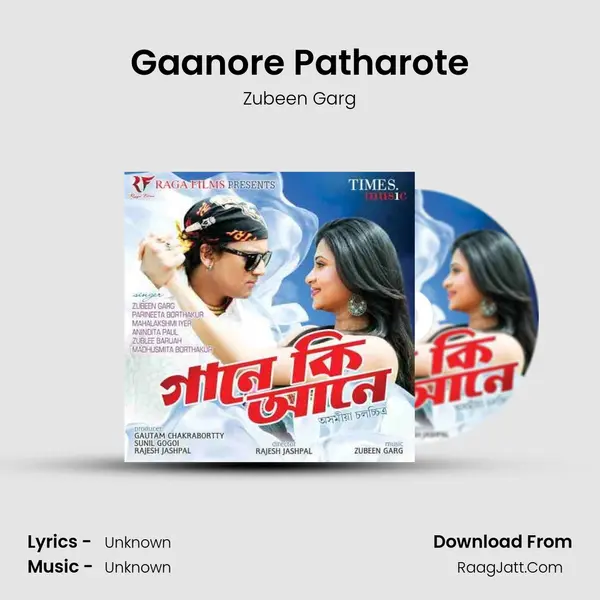 Gaanore Patharote MP3 Song by Zubeen Garg Cover