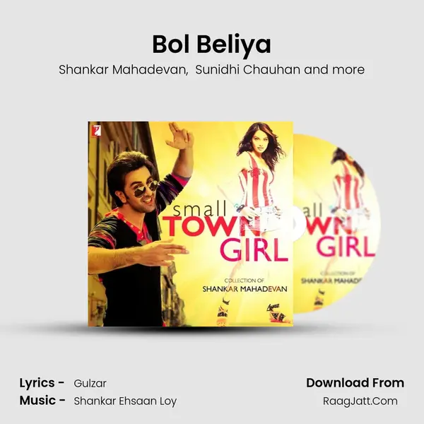 Bol Beliya MP3 Song by Shankar Mahadevan Cover