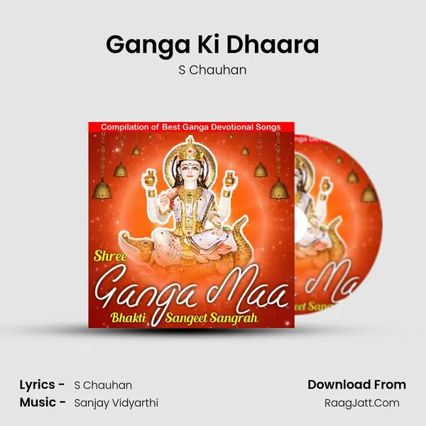 S Chauhan