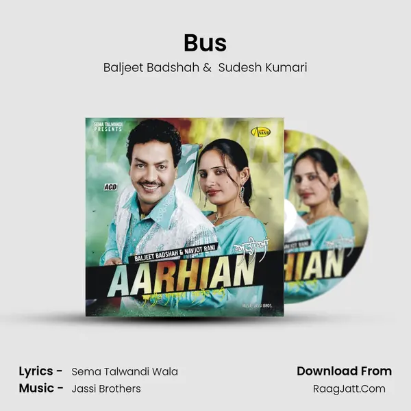Bus MP3 Song by Baljeet Badshah Cover