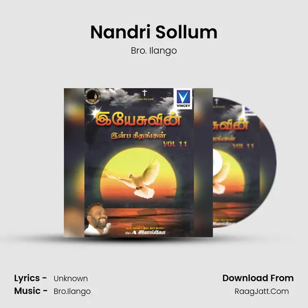 Nandri Sollum MP3 Song by Bro. Ilango Cover