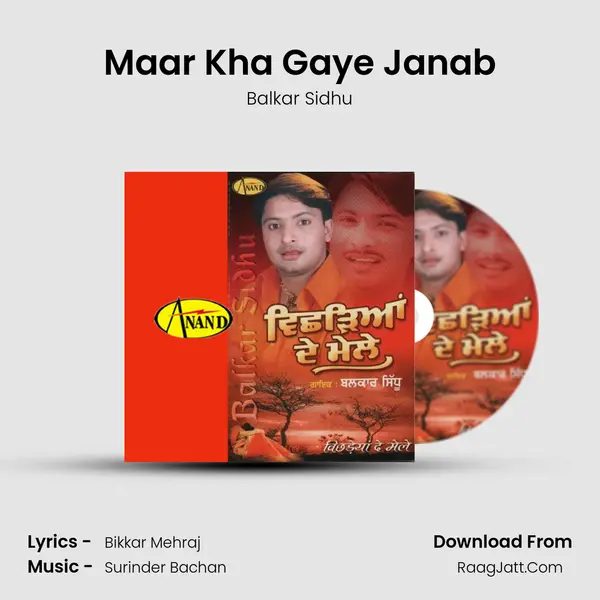 Maar Kha Gaye Janab MP3 Song by Balkar Sidhu Cover