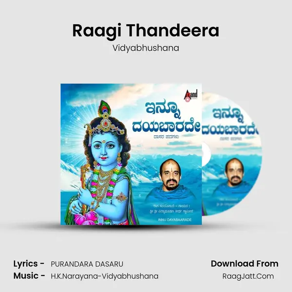 Raagi Thandeera MP3 Song by Vidyabhushana Cover