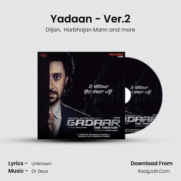 Yadaan - Ver.2 MP3 Song by Diljan Cover