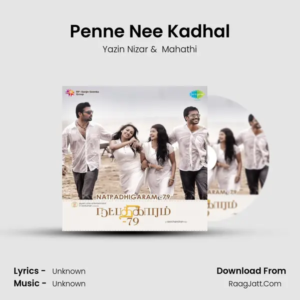 Penne Nee Kadhal MP3 Song by Yazin Nizar Cover