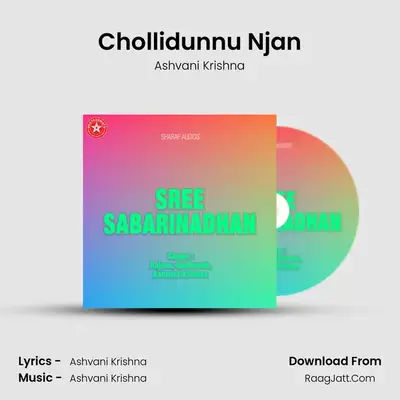 Chollidunnu Njan MP3 Song by Ashvani Krishna Cover